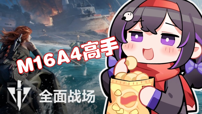 打不打打不打打不打打不打打不打打不打打不 的封面图