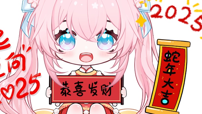 【歌杂】国粤潮汕V 的封面图