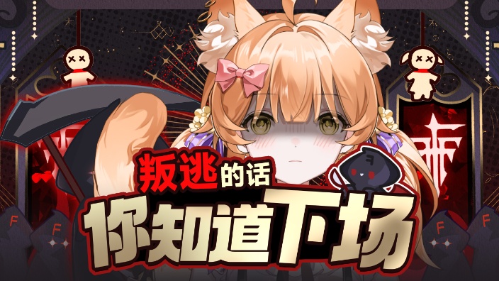 情人节你在和谁喝酒?【深岩银河】 的封面图