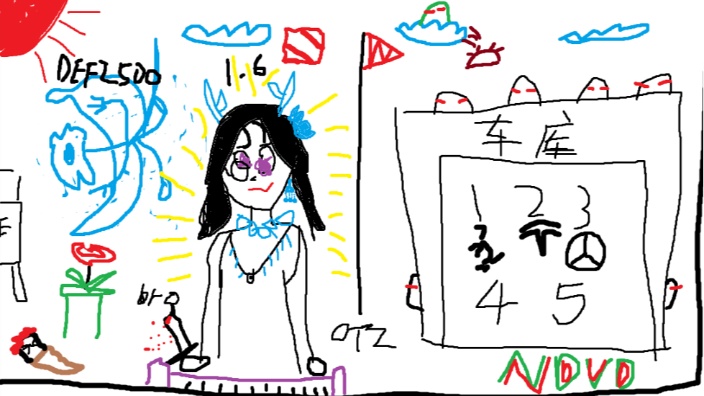 和龙龙约会吧~ 的封面图