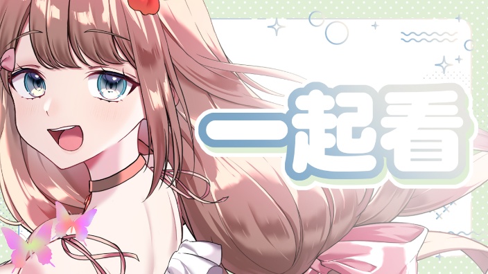 【Ya酱】来看中国旅行视频~