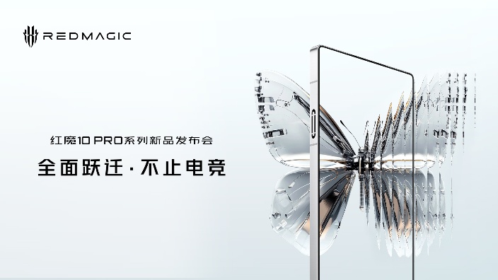 发布会测试 的封面图