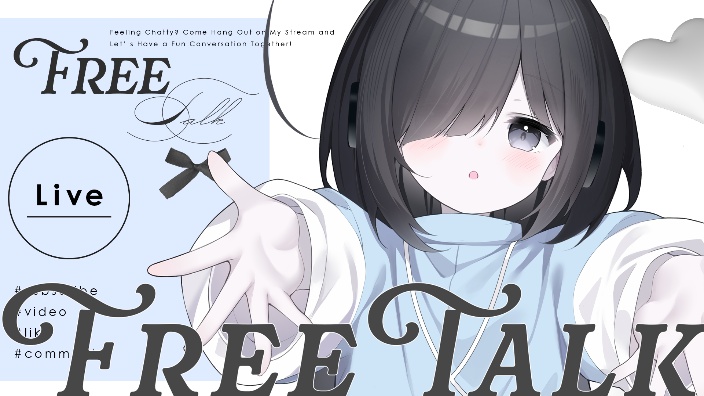 早安！早间歌杂  ∞ 的封面图
