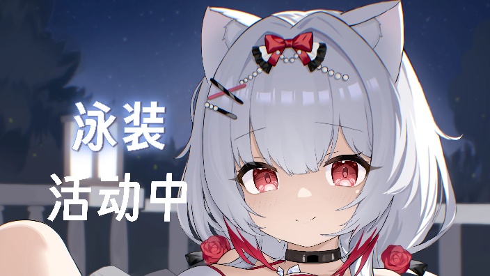 安静的听歌 的封面图