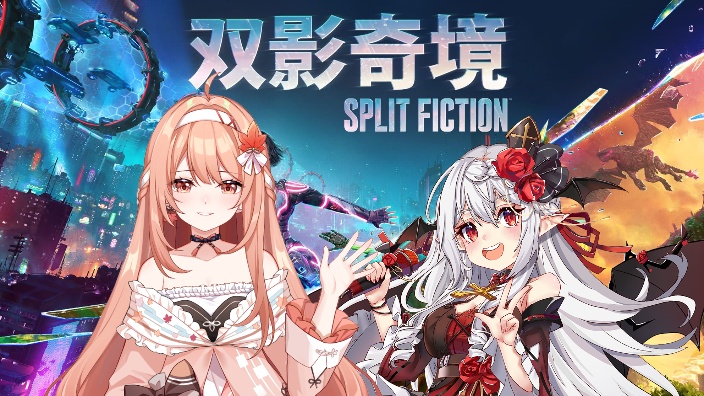 双影奇境with小泠 第四回！新歌请听~ 的封面图