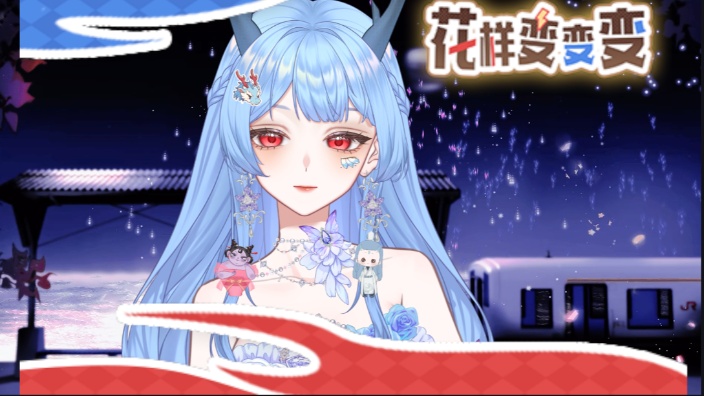 有兴趣做个交易吗?大哥~