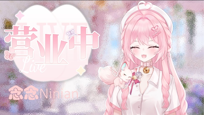 直播间封面