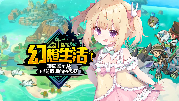 啊呜啊呜啊呜啊呜 的封面图
