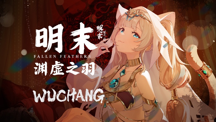 明末!10小时不间断受苦挑战! 的封面图