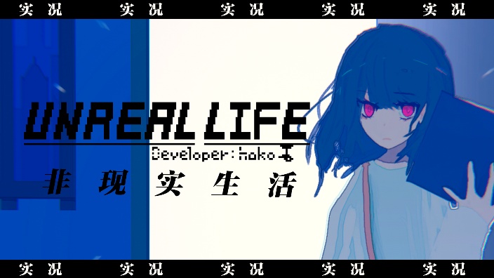 【游戏】SMOKY WHITE 的封面图