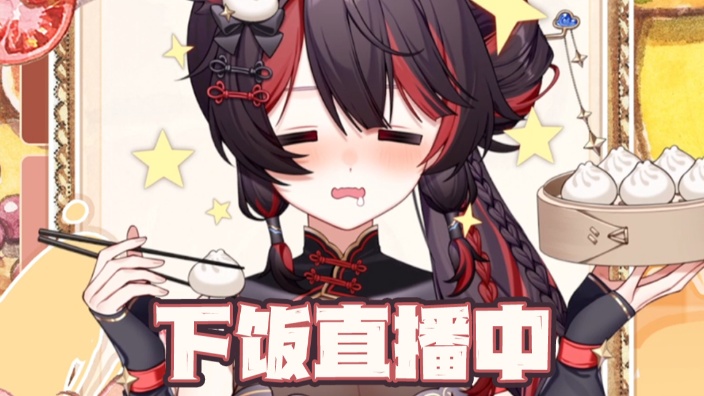 【新v】妈妈系天津甜妹！ 的封面图