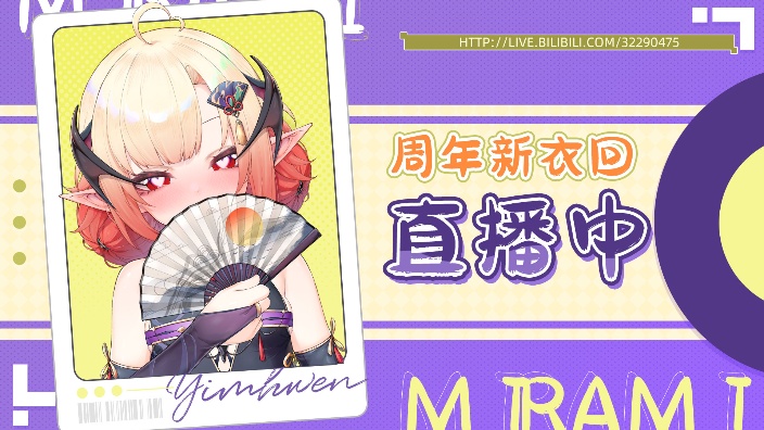 坏女人来啦！温柔版 的封面图