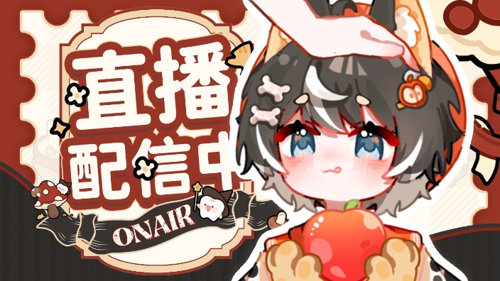 小狗势力V 狗嗓子哑了 的封面图
