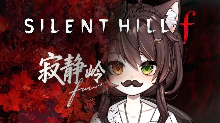 【国粤歌势】哑巴山的jk少女你让我哭 的封面图