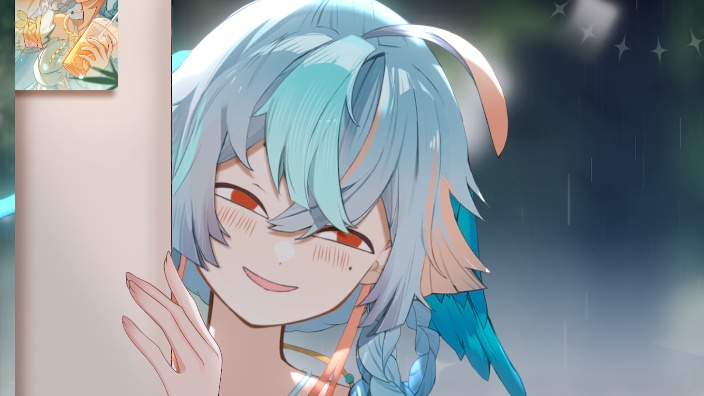 青鸾 胆小不敢见人