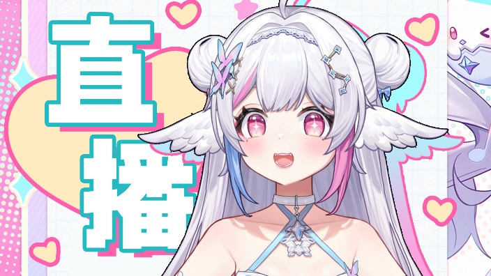 晚上好———— 的封面图