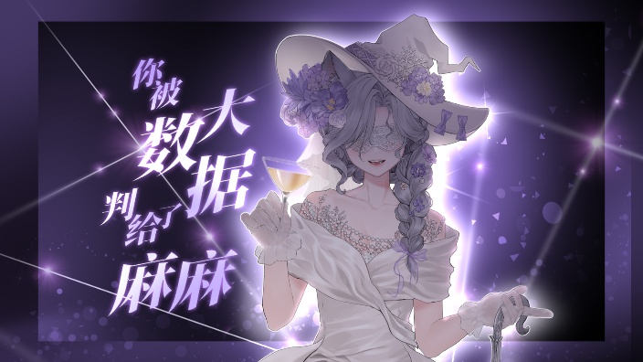 皮套产房 的封面图