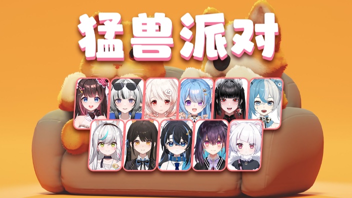 不知道啊应该可以打赢吧 的封面图