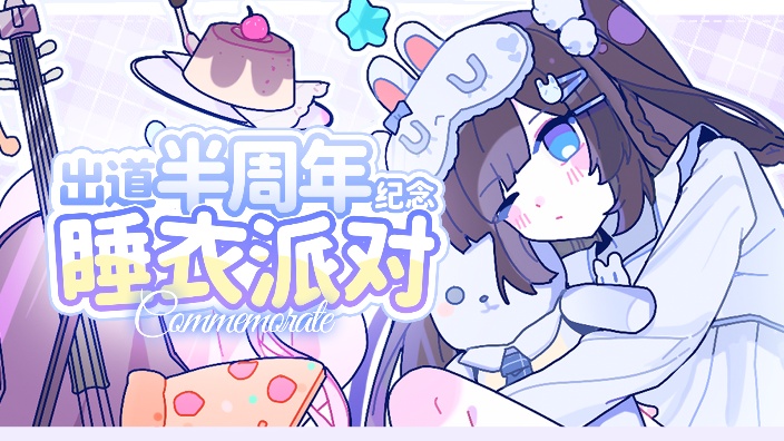 啊嘞嘞！？异世界！！！