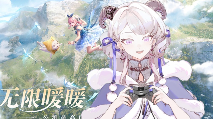 重生之我正在无限暖暖氪金 的封面图