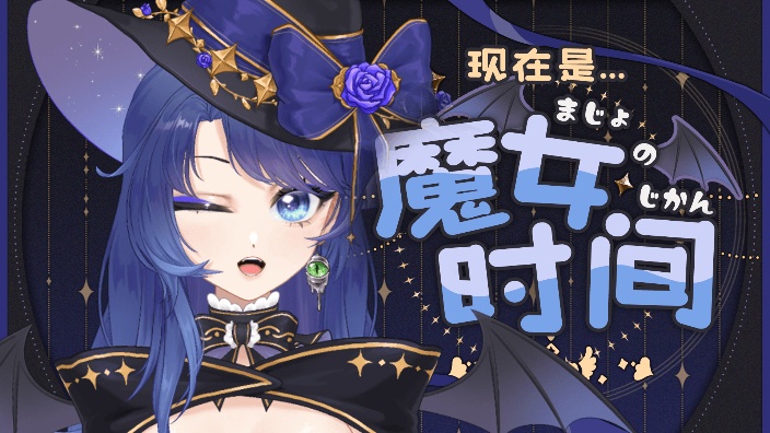 回家咯ovo