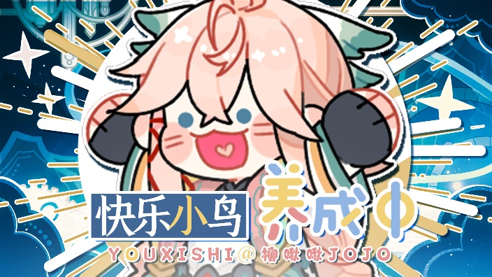【双点博物馆】海景三层别野搭建中