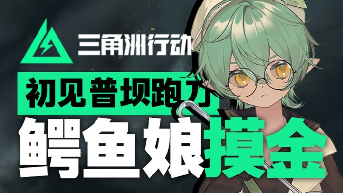 【粥】黑鹰坠落首发!