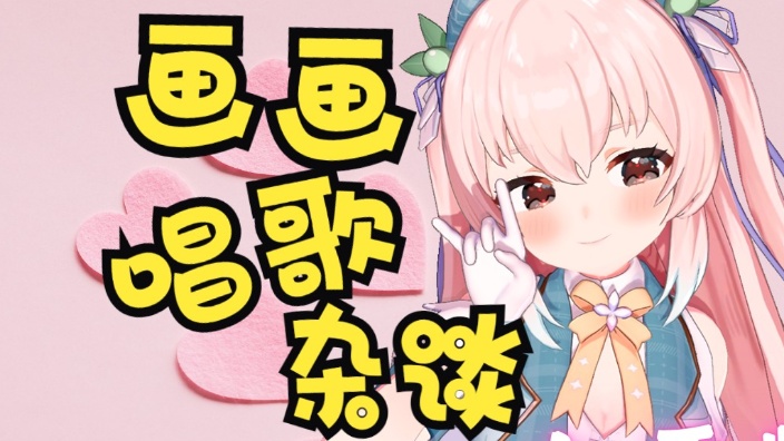 阿紫的时间 的封面图