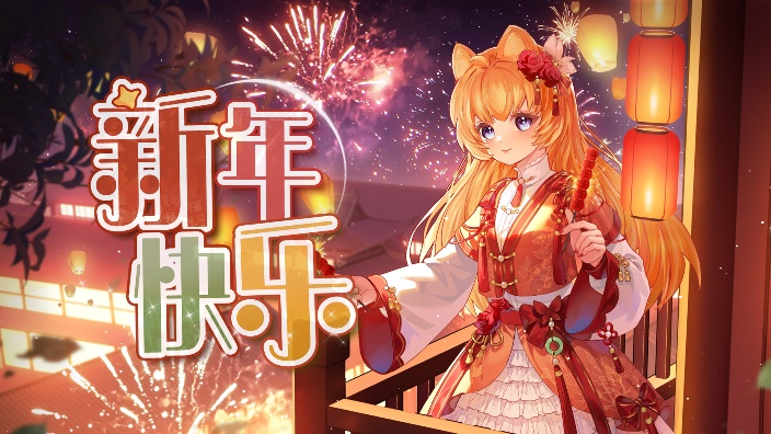 【新游】初见!学生时代