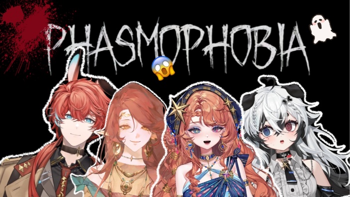 【联动】中元节恐鬼小队出击！ 的封面图