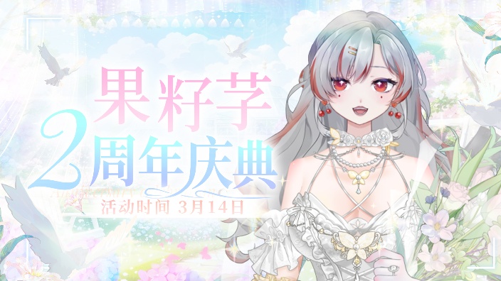听说有人发RMB啦 的封面图