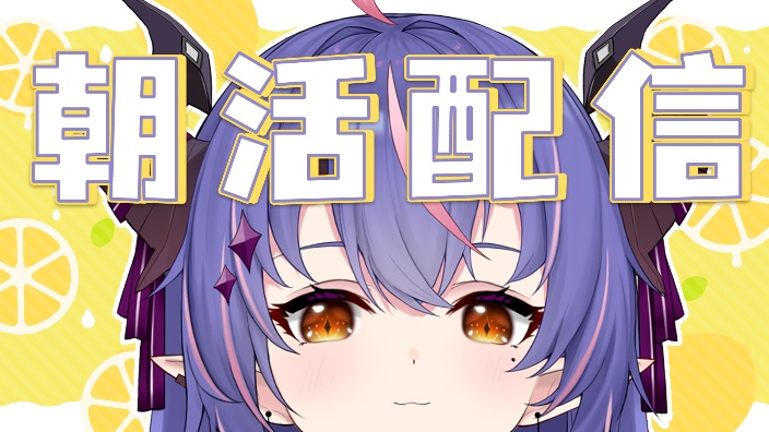 雀魂！三星保卫战！ 的封面图