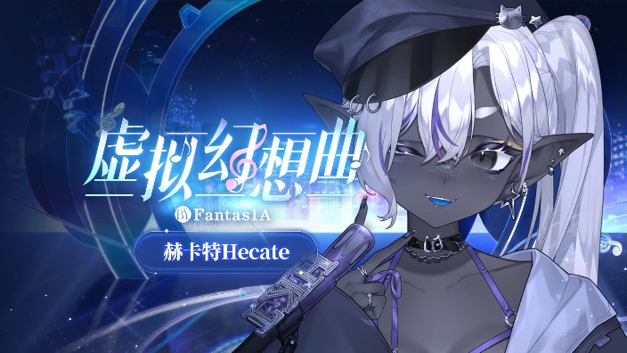 下午好