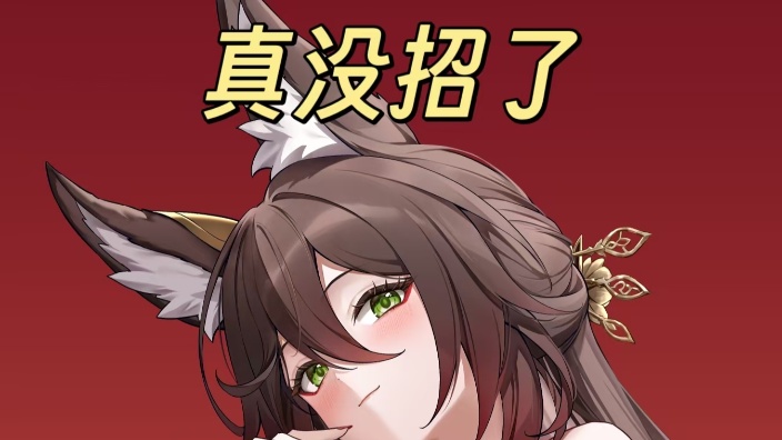 来看看你下周的剧本吧！！！ 的封面图