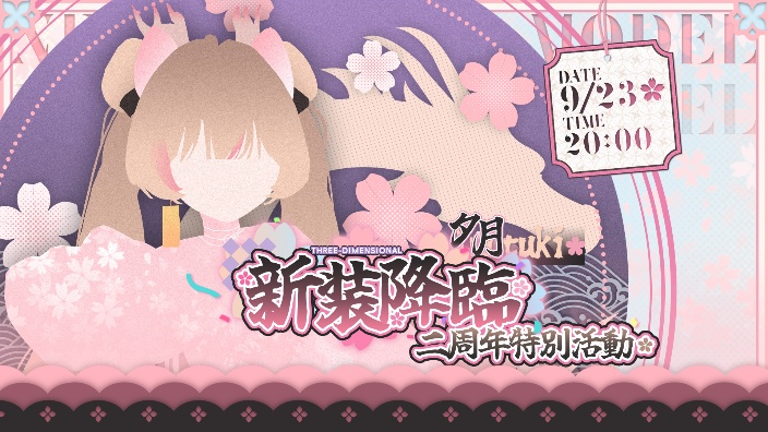 吃点小烧烤 的封面图