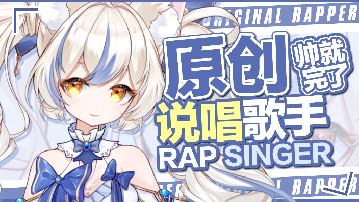 新衣倒计时1天~