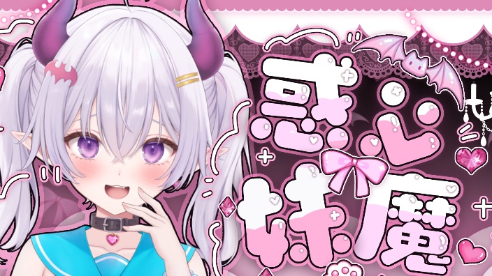 想来陪着你了喵qaq 的封面图