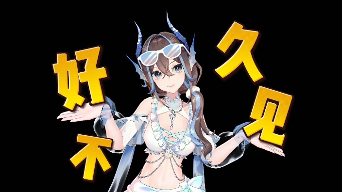 五一旅行归来!