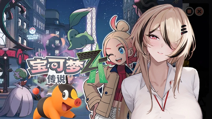 【els】不抓到闪光头目宝可梦不下班 的封面图