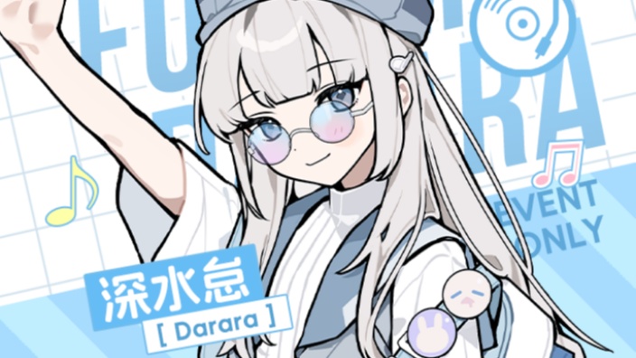 回来了——！！！ 的封面图