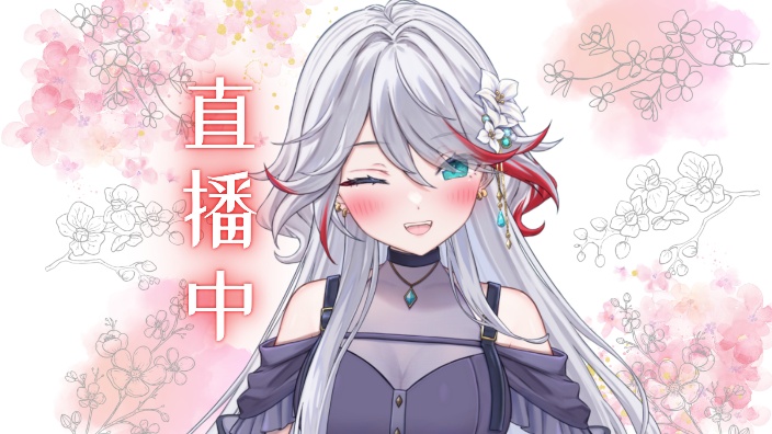 【b限】看视频 的封面图