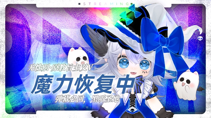 【同步视听】黑礁 的封面图