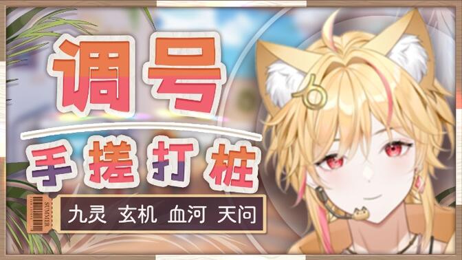笑出猪叫！搞笑视频大集合，让你笑到停不下来！_哔哩哔哩_bilibili