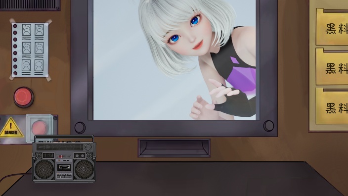【3D】点击抓捕在逃伪人 的封面图