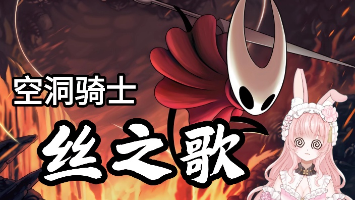 兔兔蹦到你怀里~ 的封面图