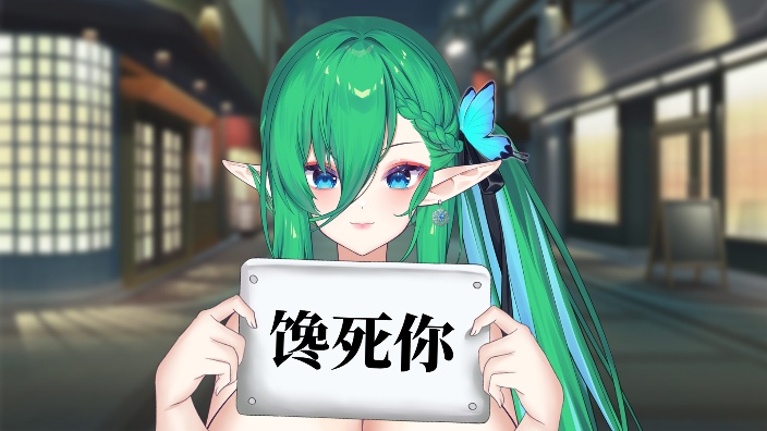 一下子年轻了20岁! 的封面图