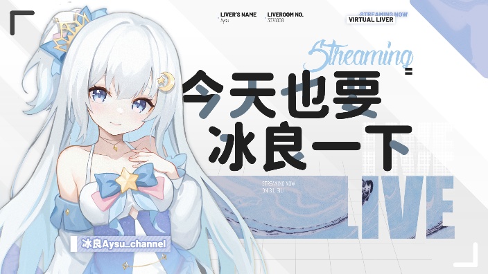 玩会鸣潮 的封面图