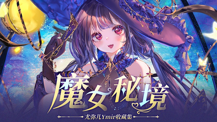 【剑星】越级挑战红莲! 的封面图