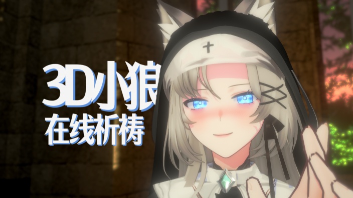 【MC水友回】嗓子恢复中 的封面图