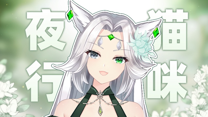 打会瓦✧随意聊聊 的封面图